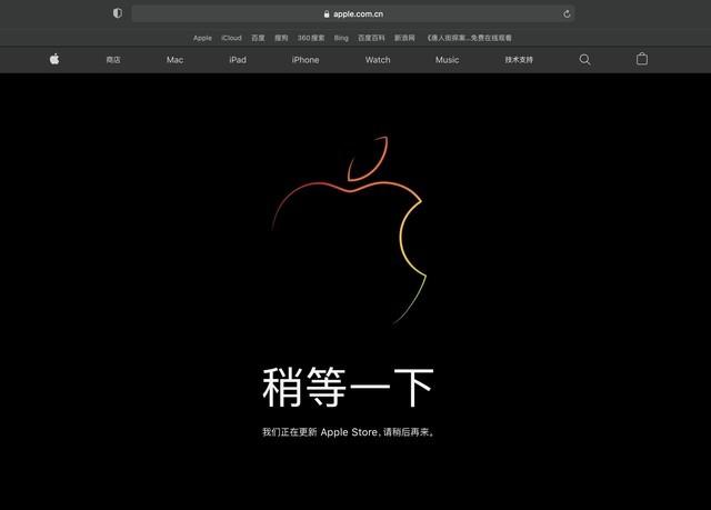apple官网