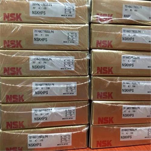 提供nsk轴承现货供应 Nsk轴承质量怎么样？